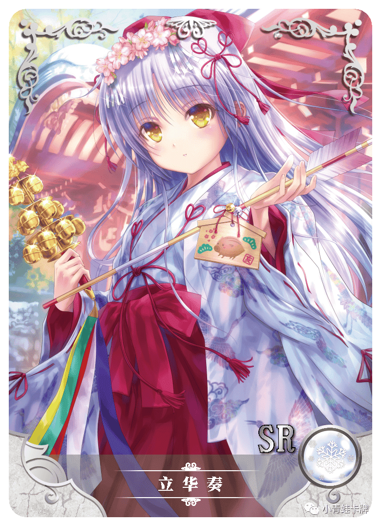 Waifupedia - NS-07-32 Kanade Tachibana | Angel Beats!